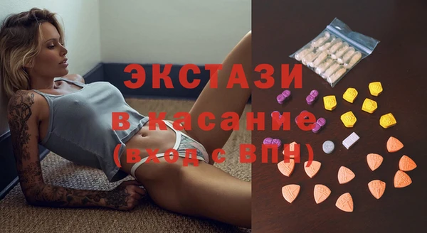 таблы Верея