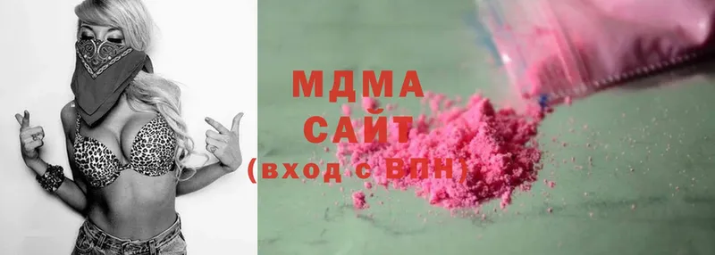 MDMA Molly  Барыш 